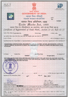 Akashganga-Trademark1-1